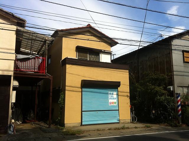 Local land photo. Day is also sufficient property. It will brighten livable house is ready! 