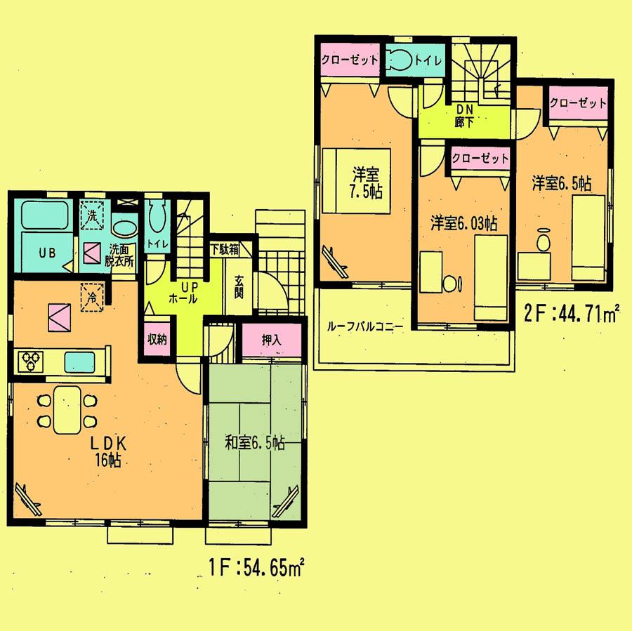 Floor plan. 25,300,000 yen, 4LDK, Land area 155.74 sq m , Building area 99.36 sq m located view in addition to this, It will be provided by the hope of design books, such as layout. 