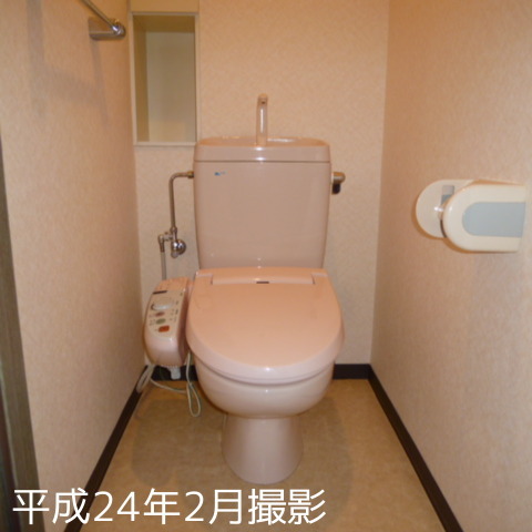 Toilet. Toilet