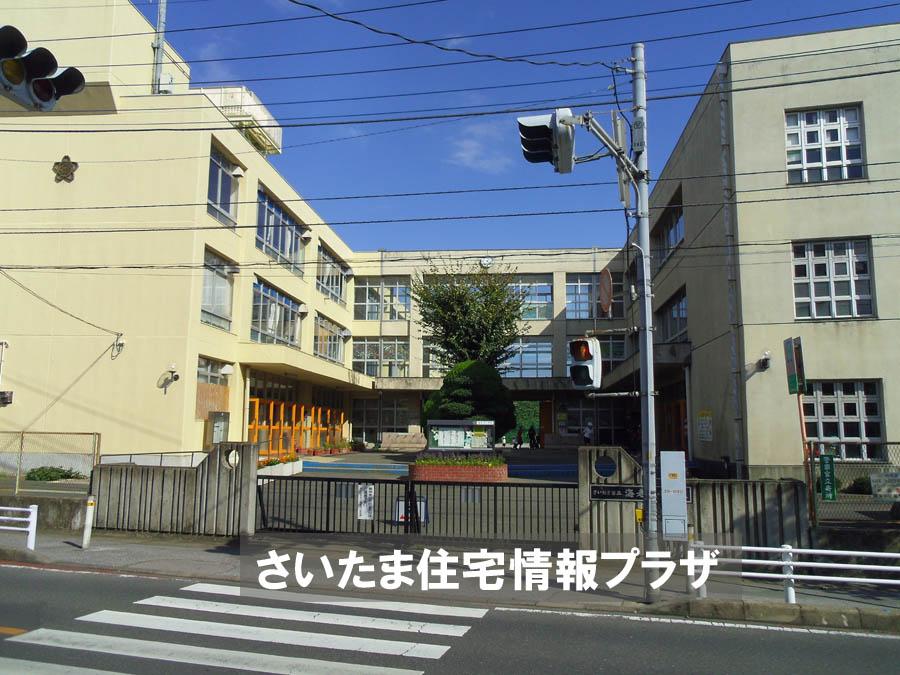 Primary school. For also important environment in 984m we live until the Saitama Municipal ebinuma elementary school, The Company has investigated properly. I will do my best to get rid of your anxiety even a little. 