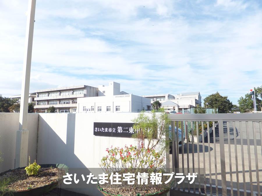 Junior high school. For also important environment in the second east junior high school you live, The Company has investigated properly. I will do my best to get rid of your anxiety even a little. 