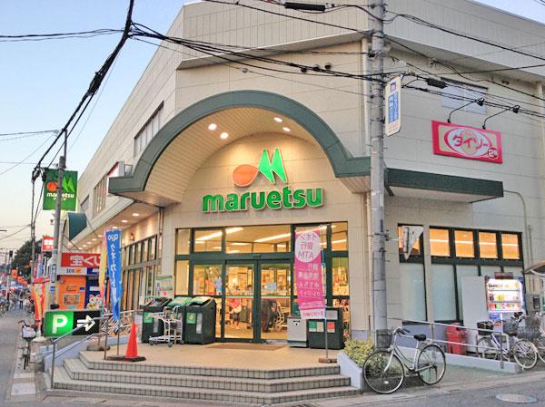 Supermarket. Maruetsu 160m to Omiya Owada store