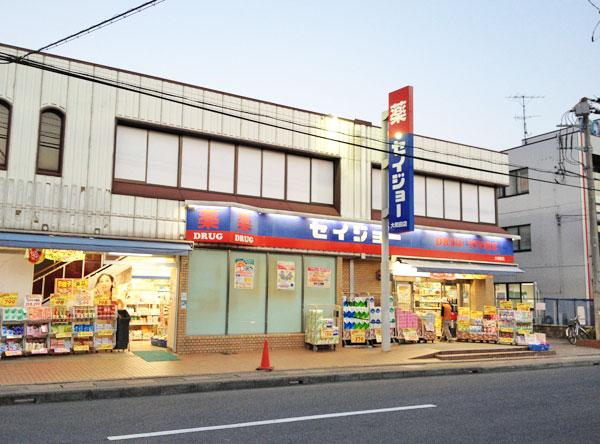 Drug store. Medicine Seijo until Owada store 182m