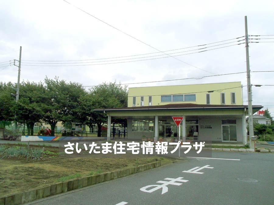kindergarten ・ Nursery. Fukuju regard to precious environment in 201m live up to kindergarten, The Company has investigated properly. I will do my best to get rid of your anxiety even a little. 