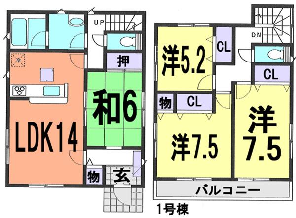 Floor plan. 28.8 million yen, 4LDK, Land area 120 sq m , Building area 97.2 sq m