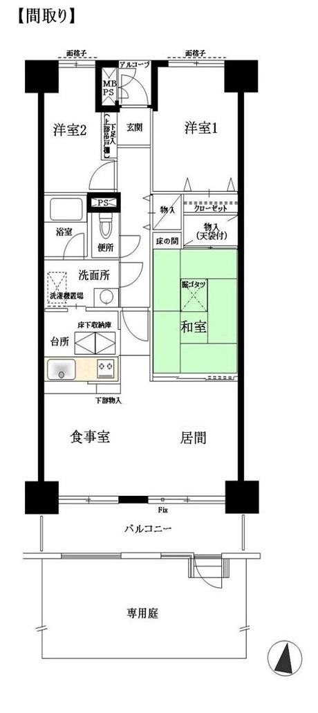 Floor plan. 3LDK, Price 9.8 million yen, Footprint 70.3 sq m , Balcony area 9 sq m