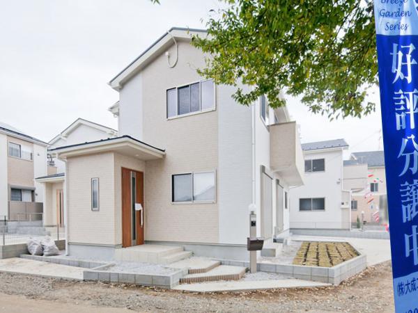 Local appearance photo