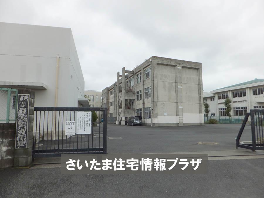 Junior high school. For also important environment to 1310m we live up to Saitama City UmaMiya junior high school, The Company has investigated properly. I will do my best to get rid of your anxiety even a little. 