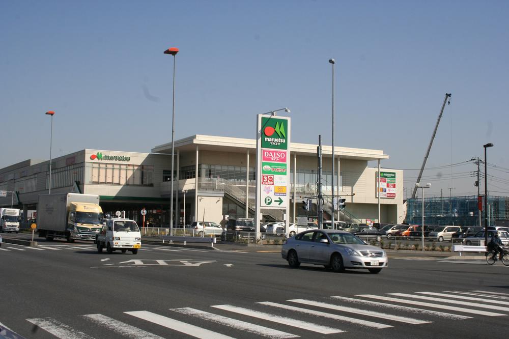 Supermarket. Maruetsu supermarket open until 180m 1am to west Omiya Station shop. Near and is convenient. 