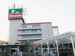 Home center. Shimachu Co., Ltd. 1331m to home improvement Omiya head office