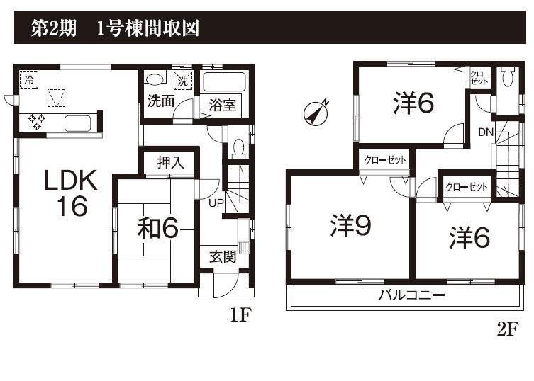 Floor plan. Shimachu Co., Ltd. 1331m to home improvement Omiya head office