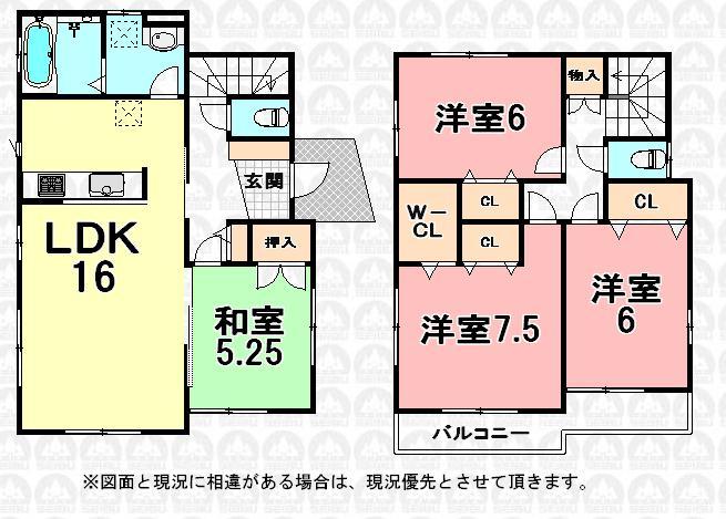 Floor plan. (3 Building), Price 32,500,000 yen, 4LDK, Land area 163.5 sq m , Building area 99.36 sq m