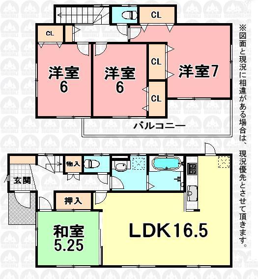 Floor plan. (Building 2), Price 33,800,000 yen, 4LDK, Land area 163.46 sq m , Building area 100.6 sq m