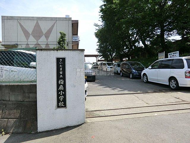 Primary school. Sashiogi until elementary school 1300m