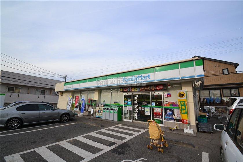 Convenience store. Until FamilyMart 200m