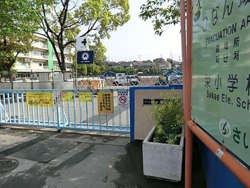 Primary school. 730m to Sakae Elementary School