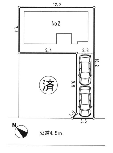 The entire compartment Figure