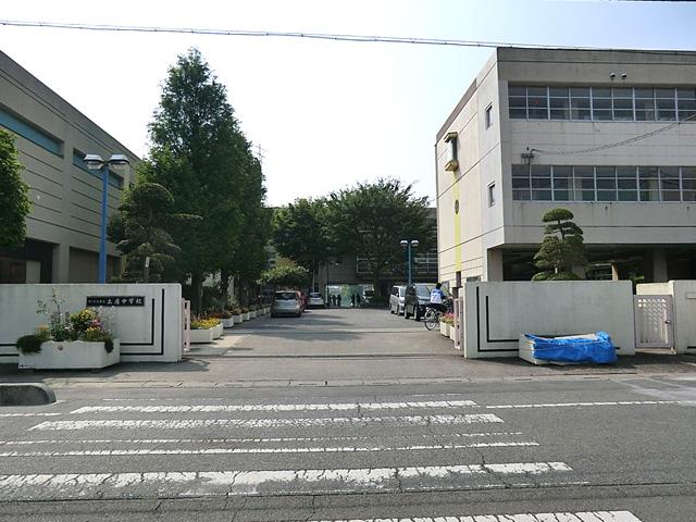 Junior high school. 550m to Saitama City Tsuchiya junior high school