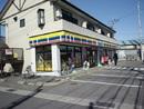 Convenience store. MINISTOP 1560m to Omiya Uchinohongo shop