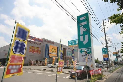 Home center. 1776m to Nitori Omiya bypass store (hardware store)