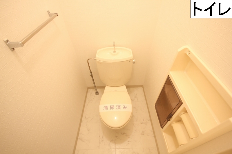 Toilet. There are storage! Is beautiful since the re-covering also cross, etc.!