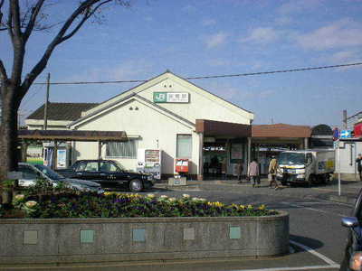 Other. 343m until Sashiōgi Station (Other)