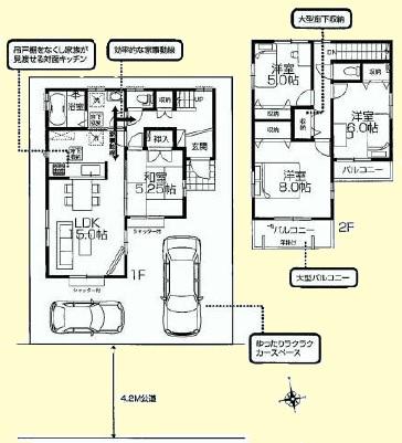 Floor plan. 26,900,000 yen, 4LDK, Land area 108.29 sq m , Building area 96.67 sq m