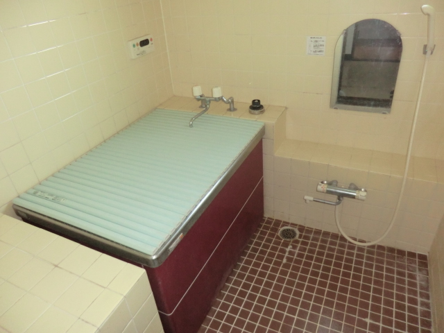 Bath