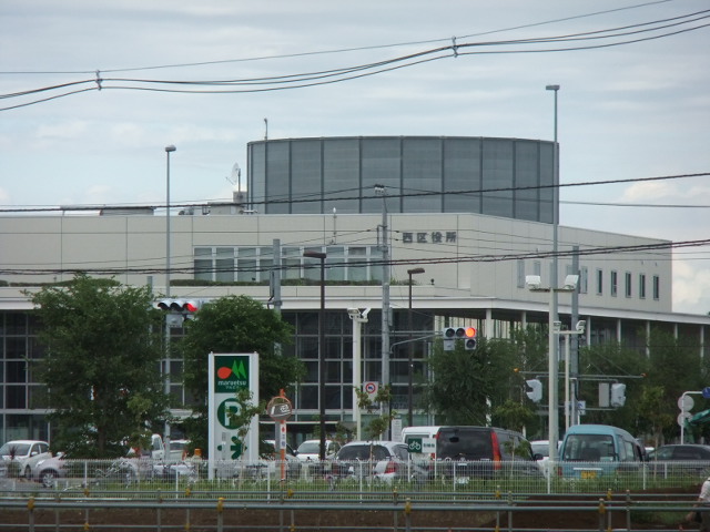 Government office. 1410m to Saitama City West Ward (government office)