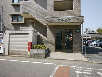 Other common areas