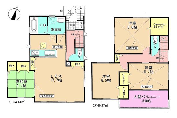 Floor plan. 24,800,000 yen, 4LDK, Land area 100.03 sq m , Building area 103.71 sq m