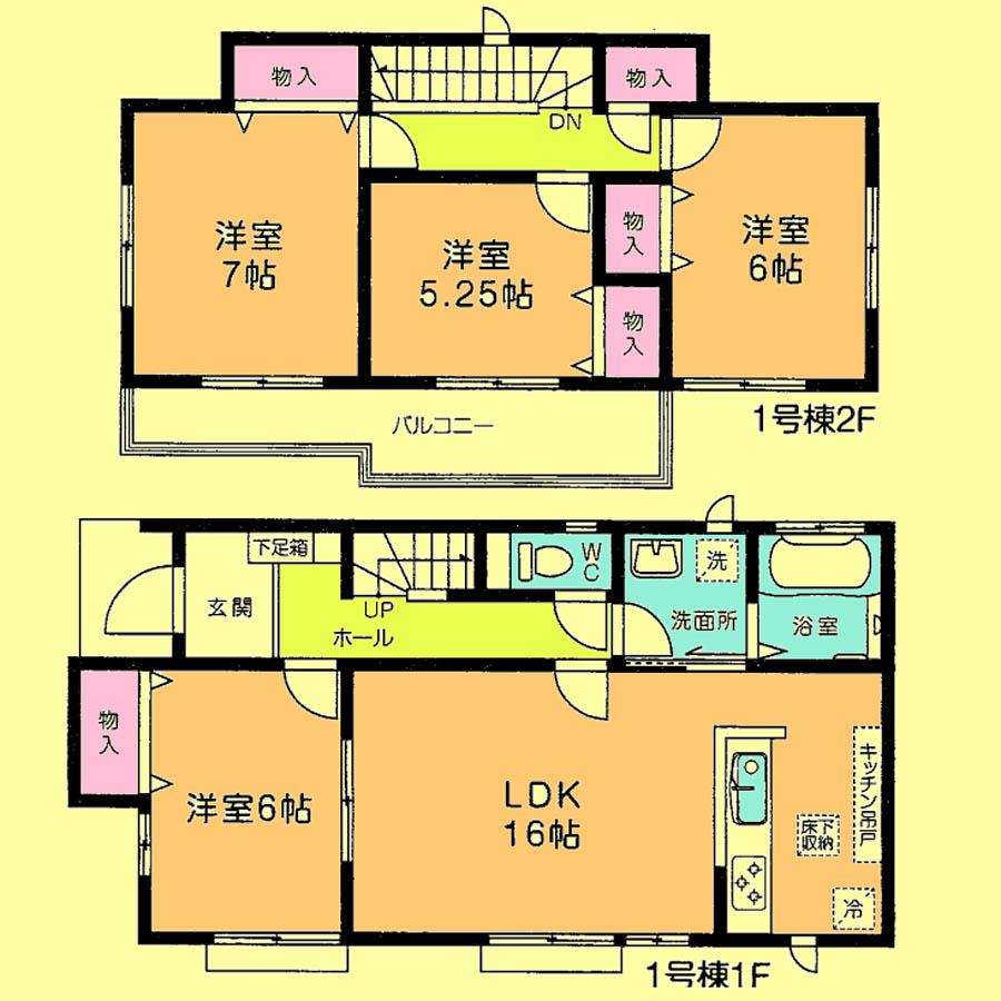 Floor plan. 28.8 million yen, 4LDK, Land area 120.09 sq m , Building area 97.71 sq m located view in addition to this, It will be provided by the hope of design books, such as layout. 