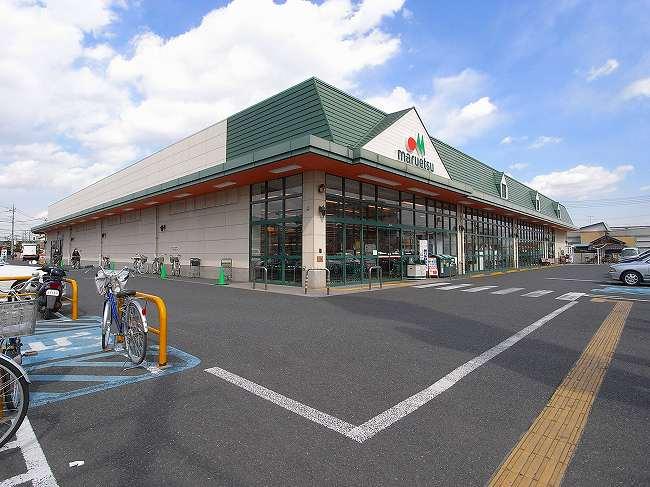 Supermarket. Maruetsu until Sajikawa shop 560m