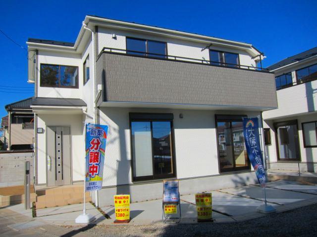 Local appearance photo. Local (12 May 2013) Shooting