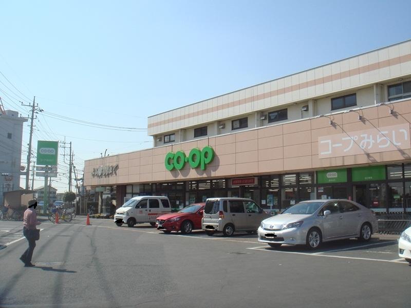Supermarket. 1686m to Coop Sashiogi shop