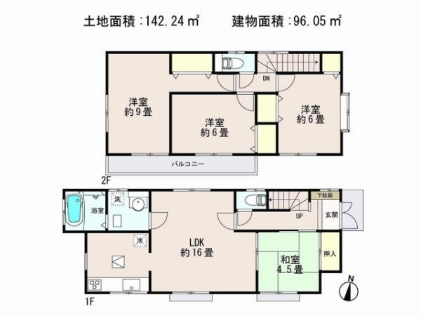 Floor plan. 26,800,000 yen, 4LDK, Land area 142.24 sq m , Building area 96.05 sq m