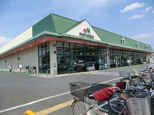 Supermarket. Maruetsu until Sajikawa shop 640m