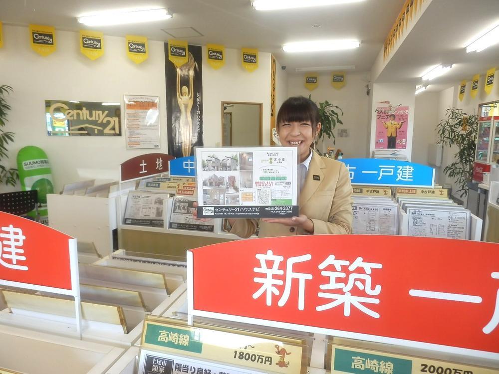 Other. This property is possible guidance on the day. 9 o'clock ~ If you can contact us at 23 o'clock, Please contact "0800-603-8258" so you can visit. It is also possible to ask to pick up your designated station. Also of interest you after work!