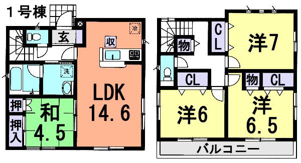 Floor plan. 26,800,000 yen, 4LDK, Land area 150.07 sq m , Building area 93.96 sq m
