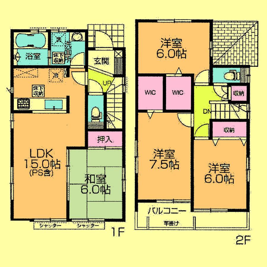 Floor plan. 29,900,000 yen, 4LDK, Land area 162.74 sq m , Building area 97.29 sq m located view in addition to this, It will be provided by the hope of design books, such as layout. 