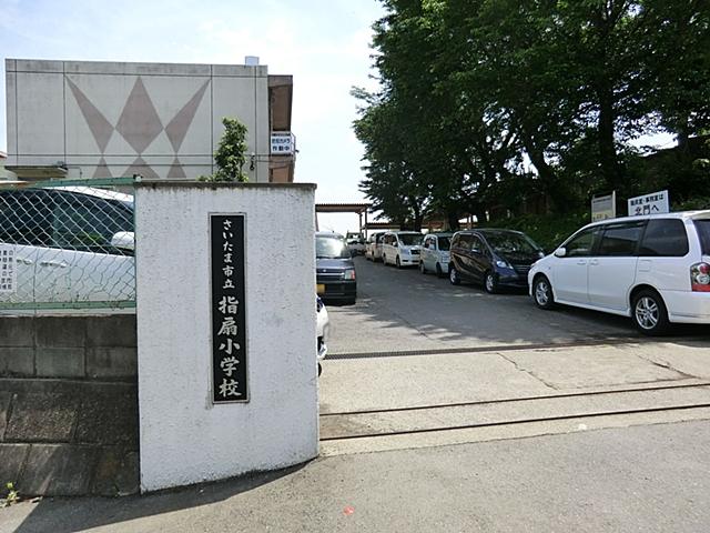 Other. Sashiogi elementary school