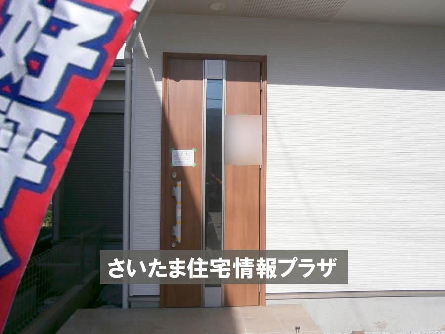 Local appearance photo. We offer the same use the finished model house of this property. Please feel free to contact us. 