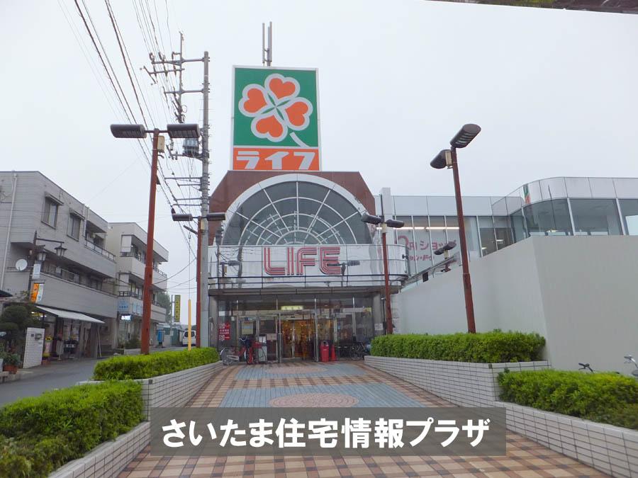 Supermarket. For also important environment in 794m live up to life, The Company has investigated properly. I will do my best to get rid of your anxiety even a little. 