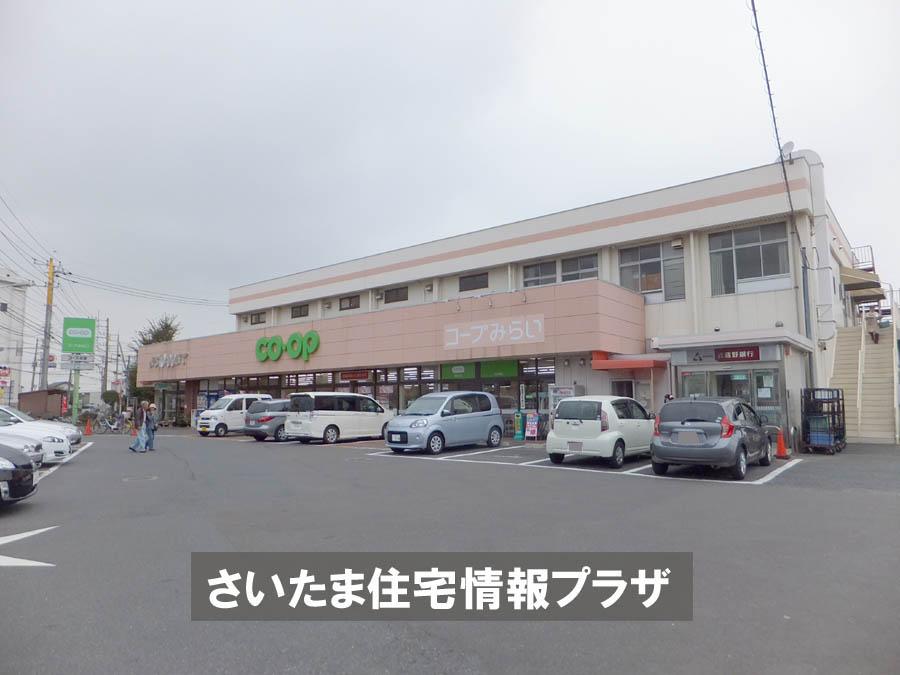 Supermarket. About the importance of the environment to be 298m we live up to Coop future Sashiogi shop, The Company has investigated properly. I will do my best to get rid of your anxiety even a little. 