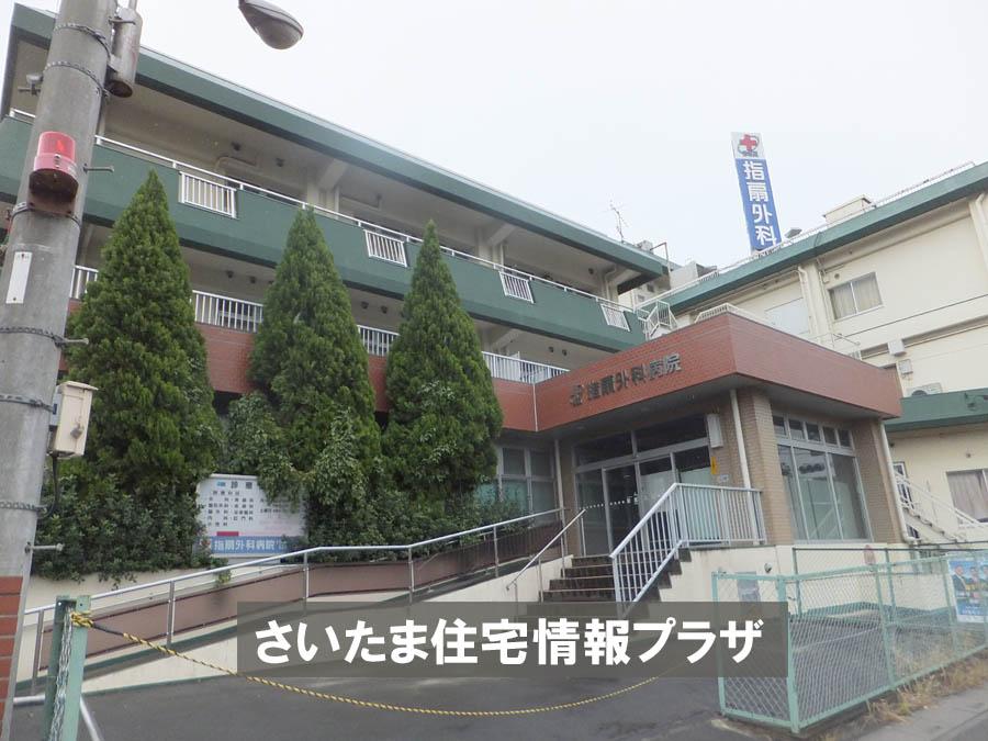 Other. Sashiogi surgical hospital 