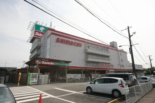 Home center. (Ltd.) 2522m to Shimachu Co., Ltd. Omiya head office (home improvement)
