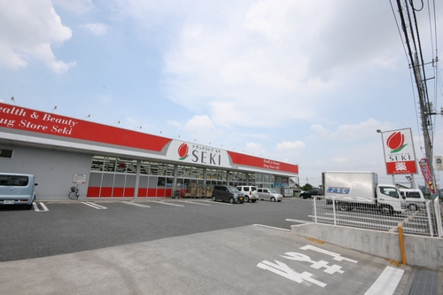 Dorakkusutoa. Drugstore cough Uchinohongo shop 570m until (drugstore)