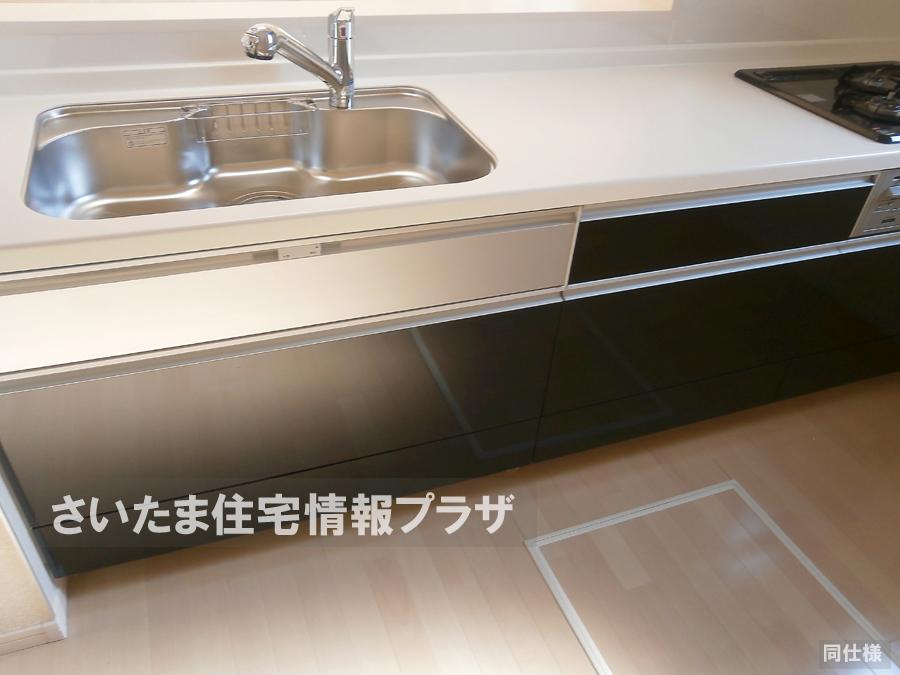 Same specifications photo (kitchen). anytime, anywhere. To have received your contact can guide you ready within 30 minutes, We are ready at all times. Once it becomes the mind, To now. 