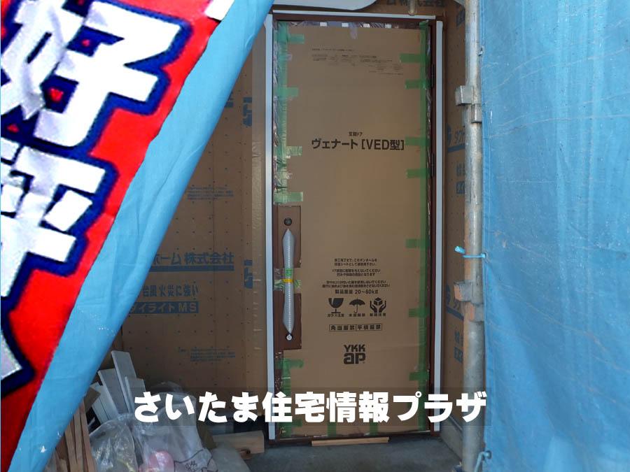 Local appearance photo. We offer the same use the finished model house of this property. Please feel free to contact us. 