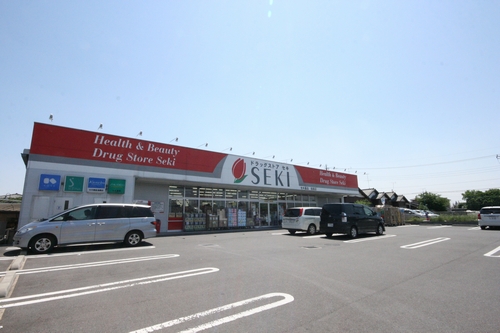 Dorakkusutoa. Drugstore cough Sashiogi shop 1138m until (drugstore)